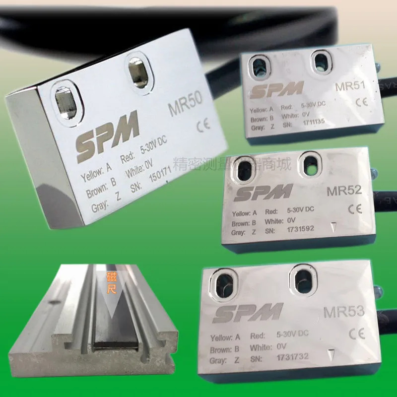 마그네틱 격금판독 헤드 MR50 51 52 53 MR500C 501C 502C 503C200A