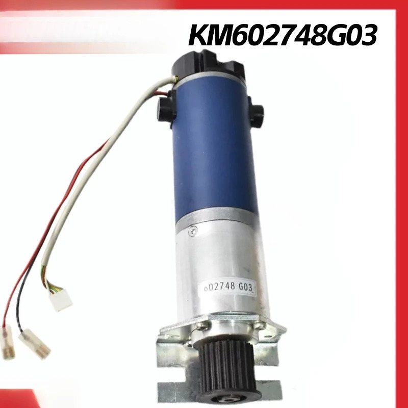 KONE 엘리베이터 도어 모터 KM89717G06 / G08 G04 모터적가능엘리베이터 액세서리