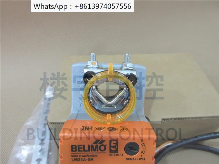 전기 에어 밸브 액추에이터 LM24A-SR/LM24A-S LM24A LM230ASR LM230A 5N