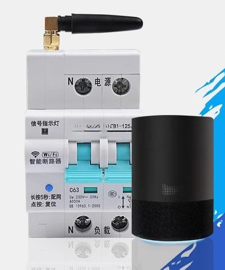 스마트 에어 오픈 WIFI 회로차단기 휴대 전화 원격 제어 스위치 사물 홈 220V 컨트롤러