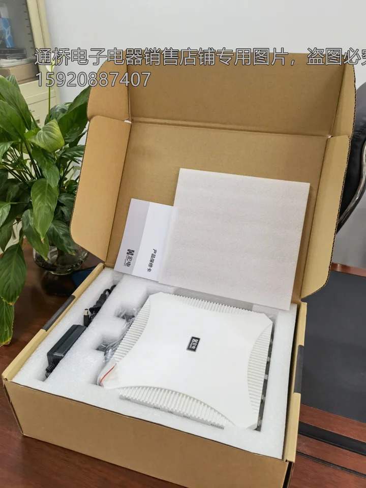 Z1 5G 풀 넷콤 산업게이트웨이 CPE 엔드 포인트 듀얼 카드 기가비트 산업라우터