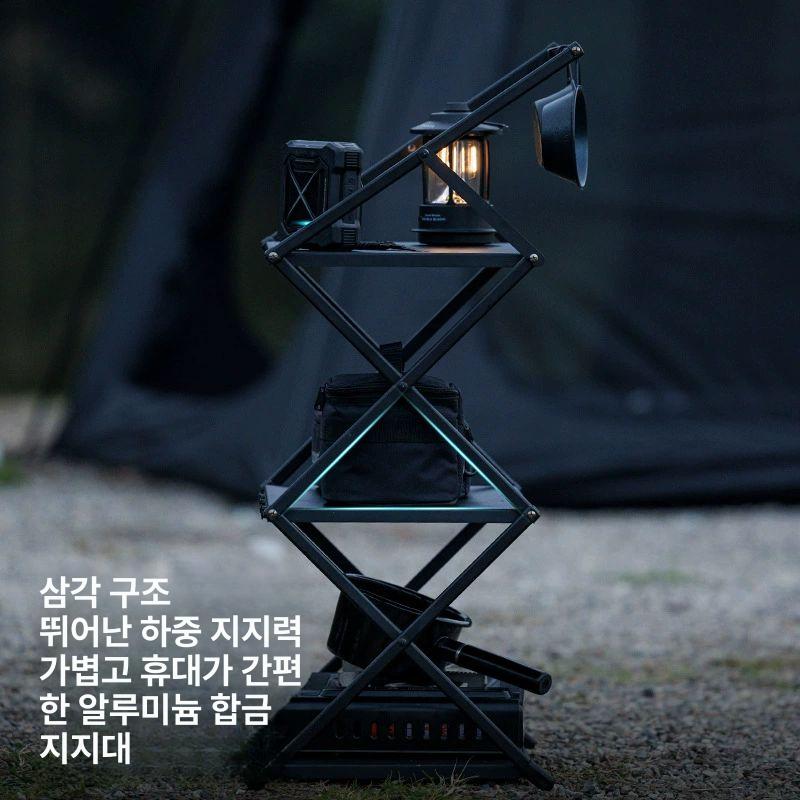 접이식 캠핑선반 캠핑정리대 캠핑수납장 야외 캠핑용 캠핑테이블 바베큐 - 상세 이미지 4
