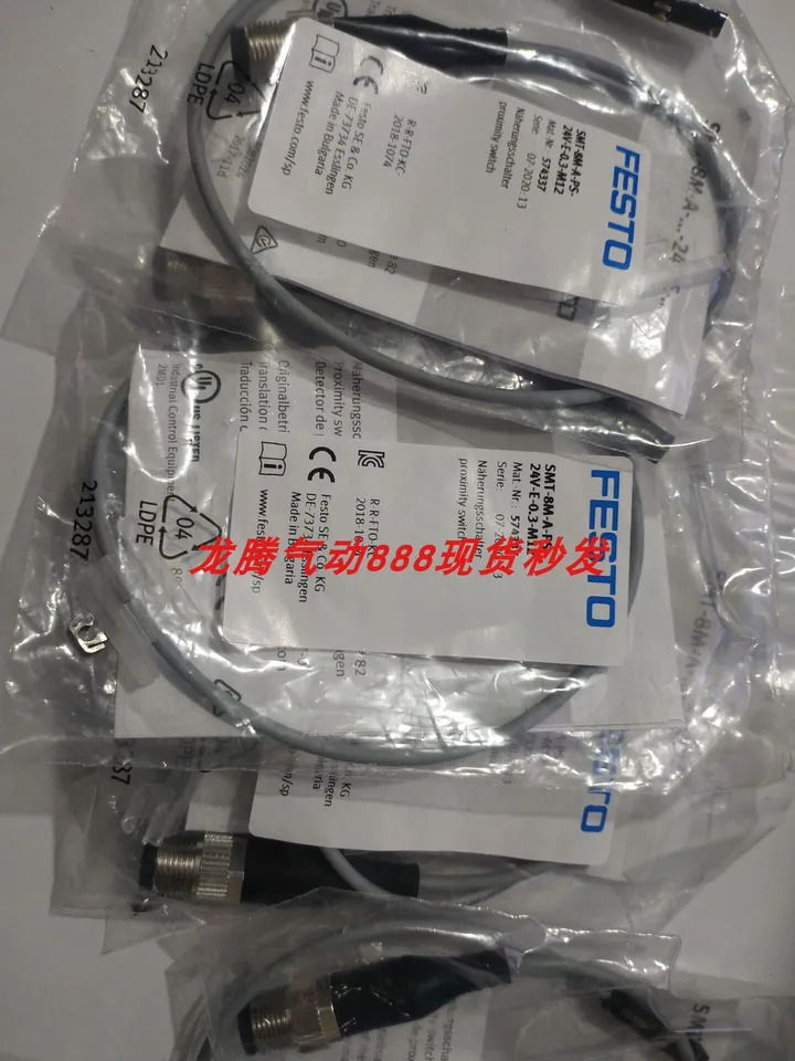 다이어프램 건조기 Festo FESTO543638 MS6-LDM1-1 4-P30