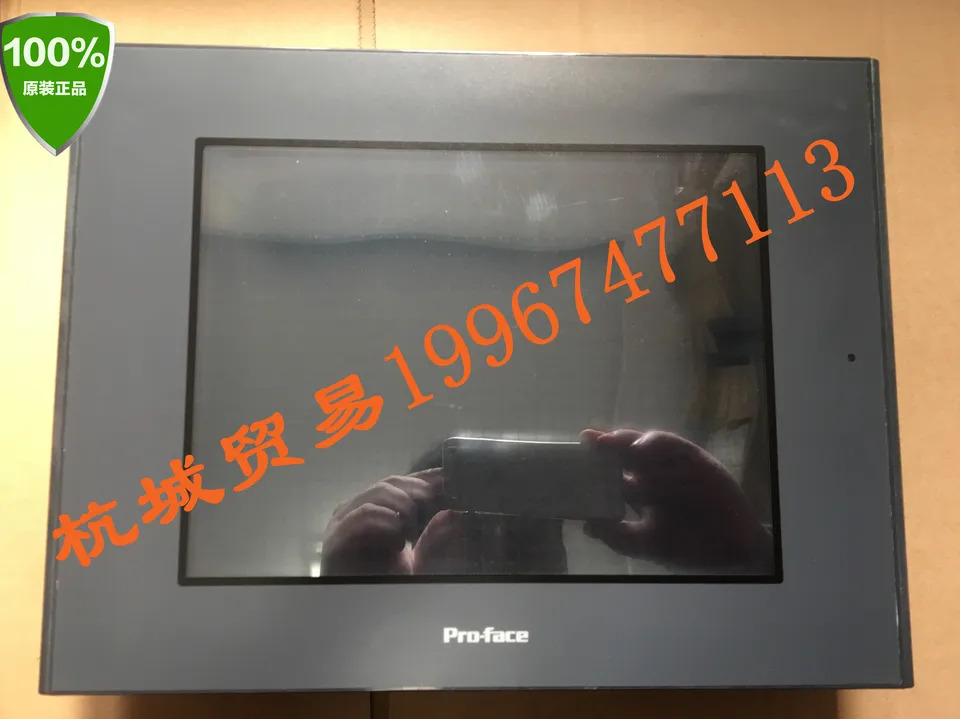 프로 페이스 터치 스크린 GP2500-TC11