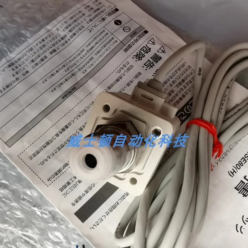 SMC 압력 스위치 ISE80-A2-B-M ISE80-02-N-M