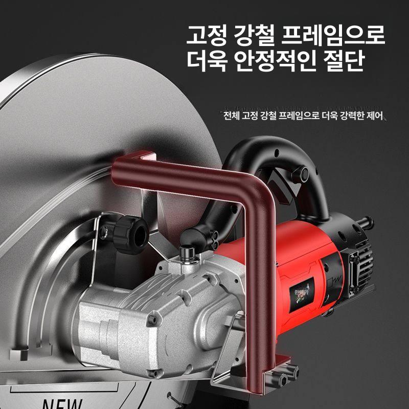 커터기 콘크리트절단기 벽절단 컷팅기 시멘트 톱날 깊이 산업용 머신 벽체절단기 - 상세 이미지 4