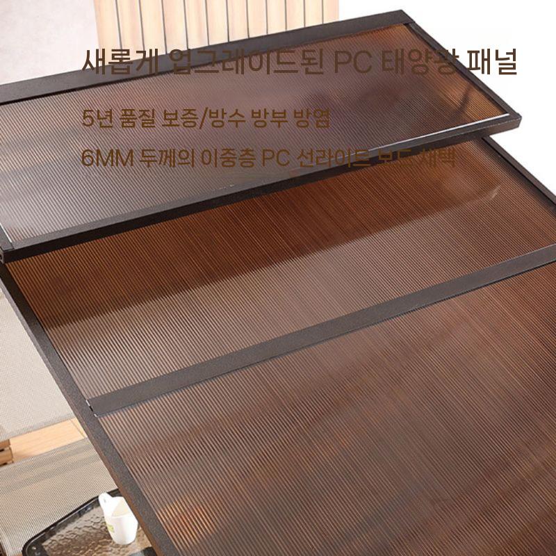 야외공원용 테라스 철제 4인 테이블 티테이블 야외테이블세트 야외테이블 테이블세트 세트 카페 - 상세 이미지 3