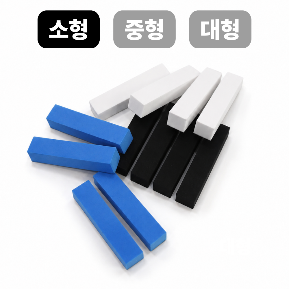 순정형 자동차 문콕 방지 스펀지 도어가드 보호 소형 중형 대형 3컬러 3크기 선택 - 상세 이미지 5