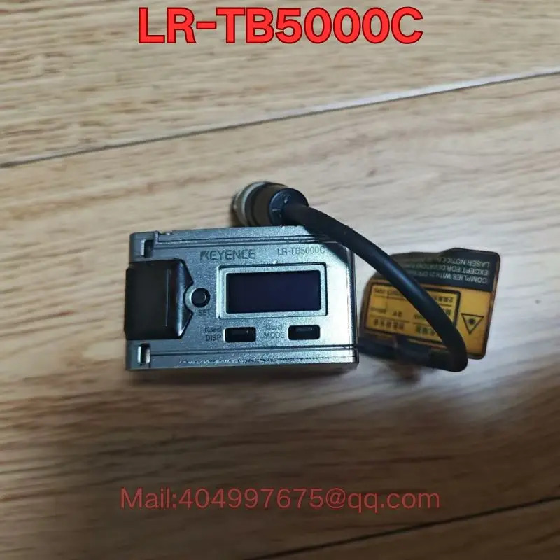 리퍼 LR-TB5000C 센서 기능 정상