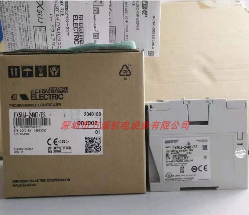FX5UJ-24MT/ES-A 40MT/ES 60MT/ES 24MR/ES 40MR/ES 60MR/ES