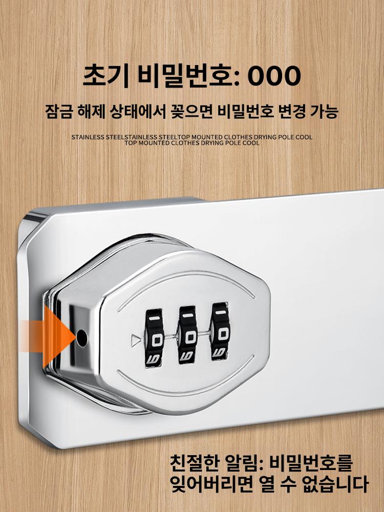 캐비넷 잠금장치 여닫이문 경첩 2.5인치 걸쇠 3인치 3단 코너 실버 나사 - 상세 이미지 4