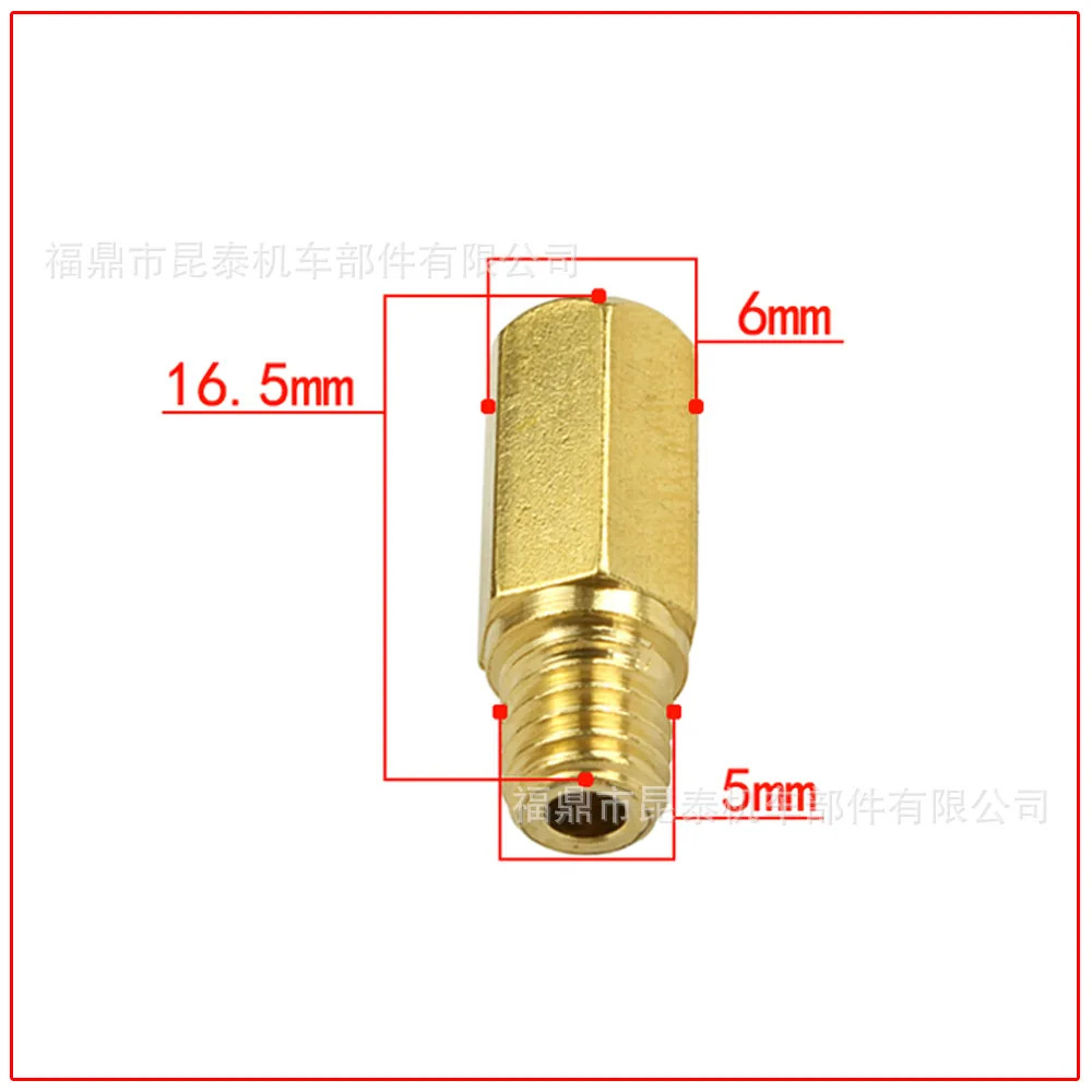 PWK FCR PWM PE PJ10PCS 기화기 노즐 메제트 99101-357