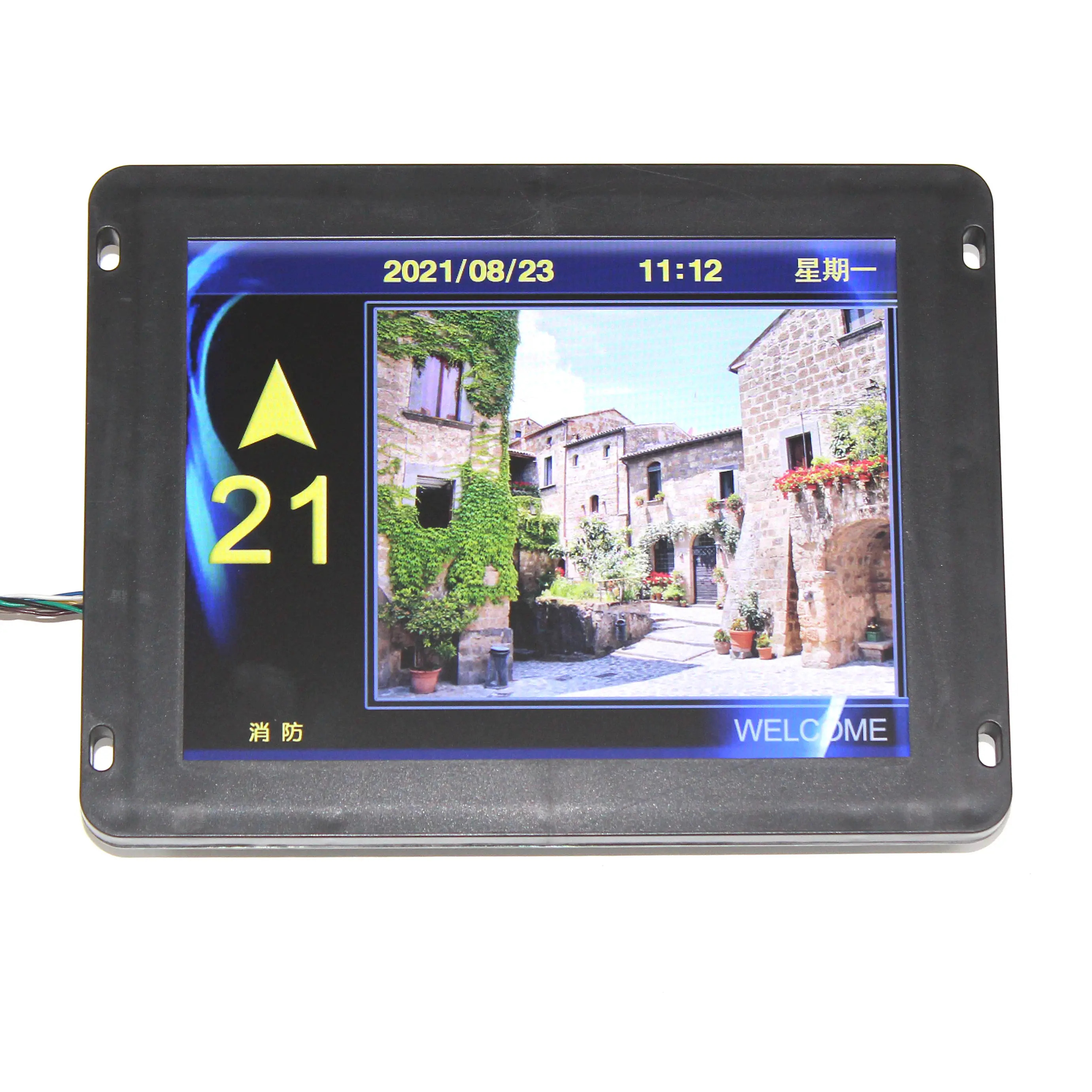 소주 링기 엘리베이터 액세서리 LCD 디스플레이 MCTC-HCB-M618-LY 그림 기계 6.18인치 신