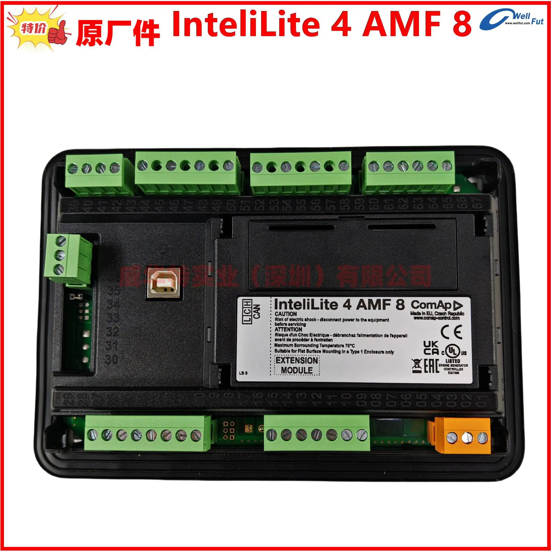 intel호환iLite 4 AMF 8 9 IL4AMF8XBAA IL4AMF9XBAA 코메이 컨트롤러