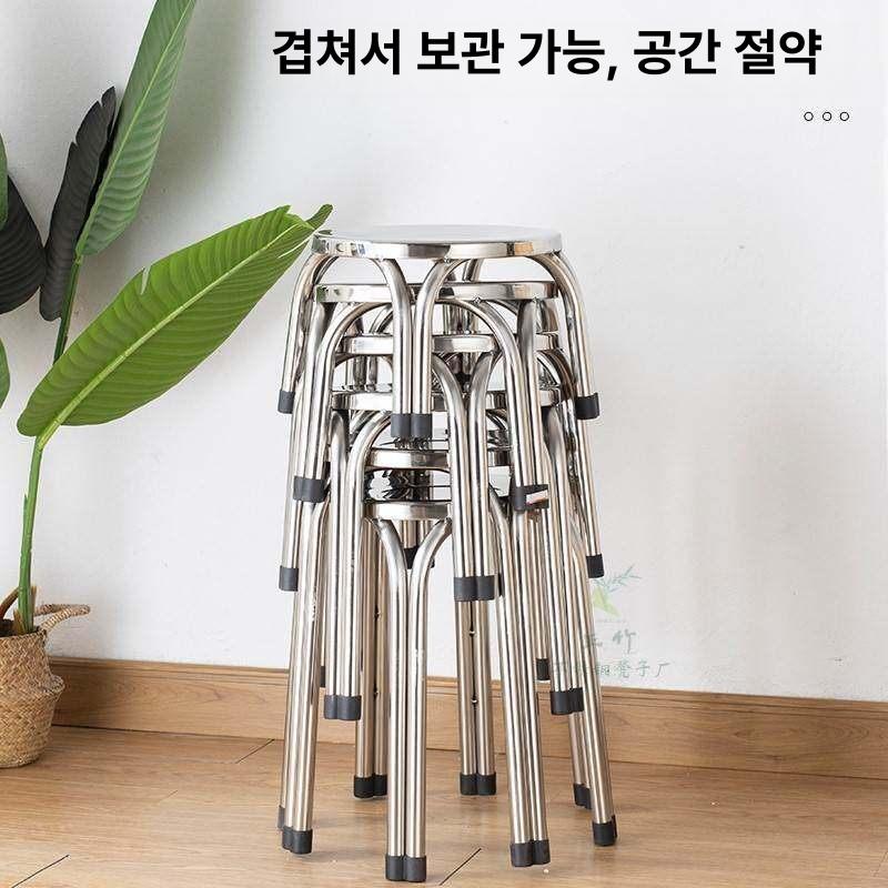스테인레스 의자 모던 카페 북유럽 등받이 라운지 디자인 레스토랑 업소용 - 상세 이미지 5