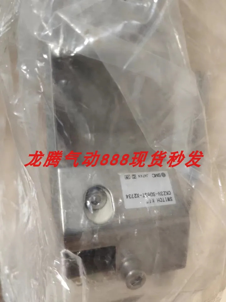 SMC 파워 클램프 실린더 CKZ3T-63-105T-X25688R CKZ3N50 CKZ3N63 중