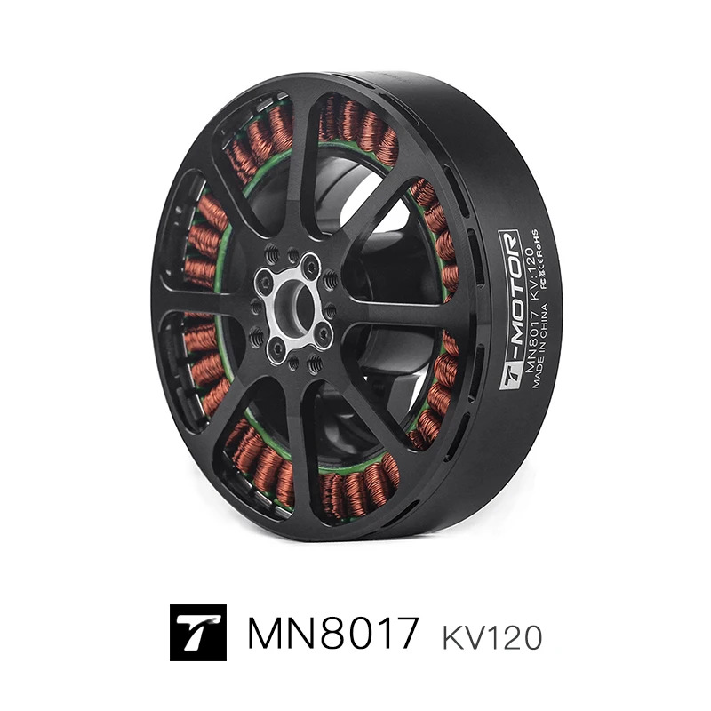 MN8017 KV120 초경량 멀티 로터 측량 매핑부품 긴 내구성 드론 브러시리스 모터