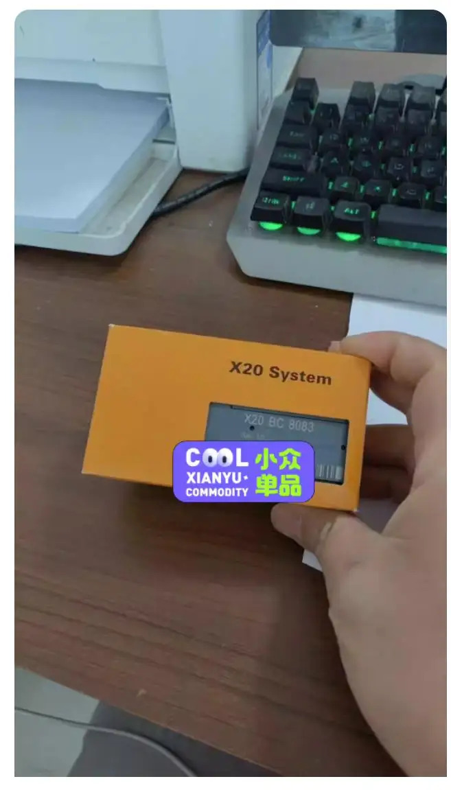 X20bc8083 오리지널 BR