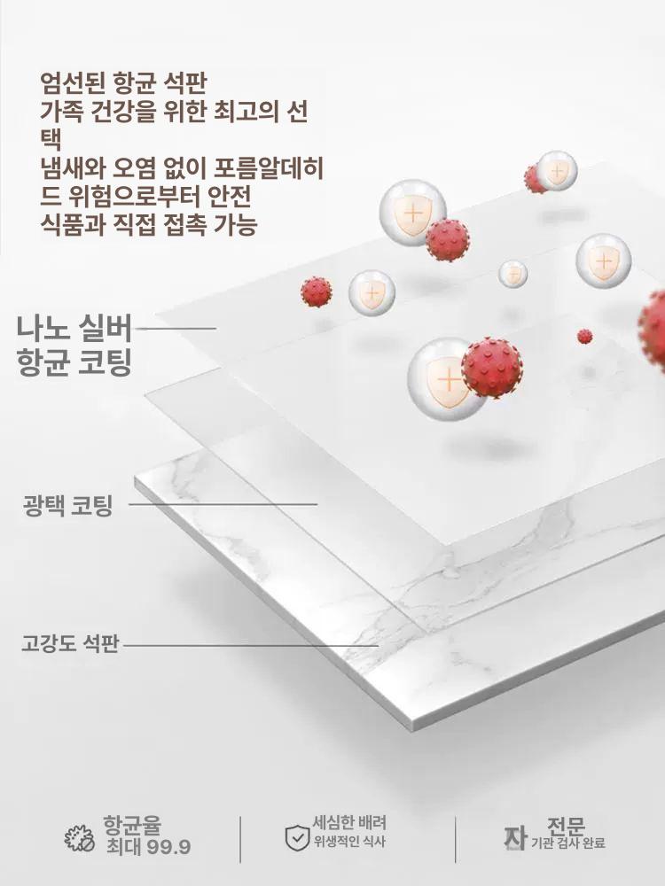 벽면 슬림 틈새수납장 선반 캐비닛 틈새장 얇은 수납함 길이 서랍 - 상세 이미지 4