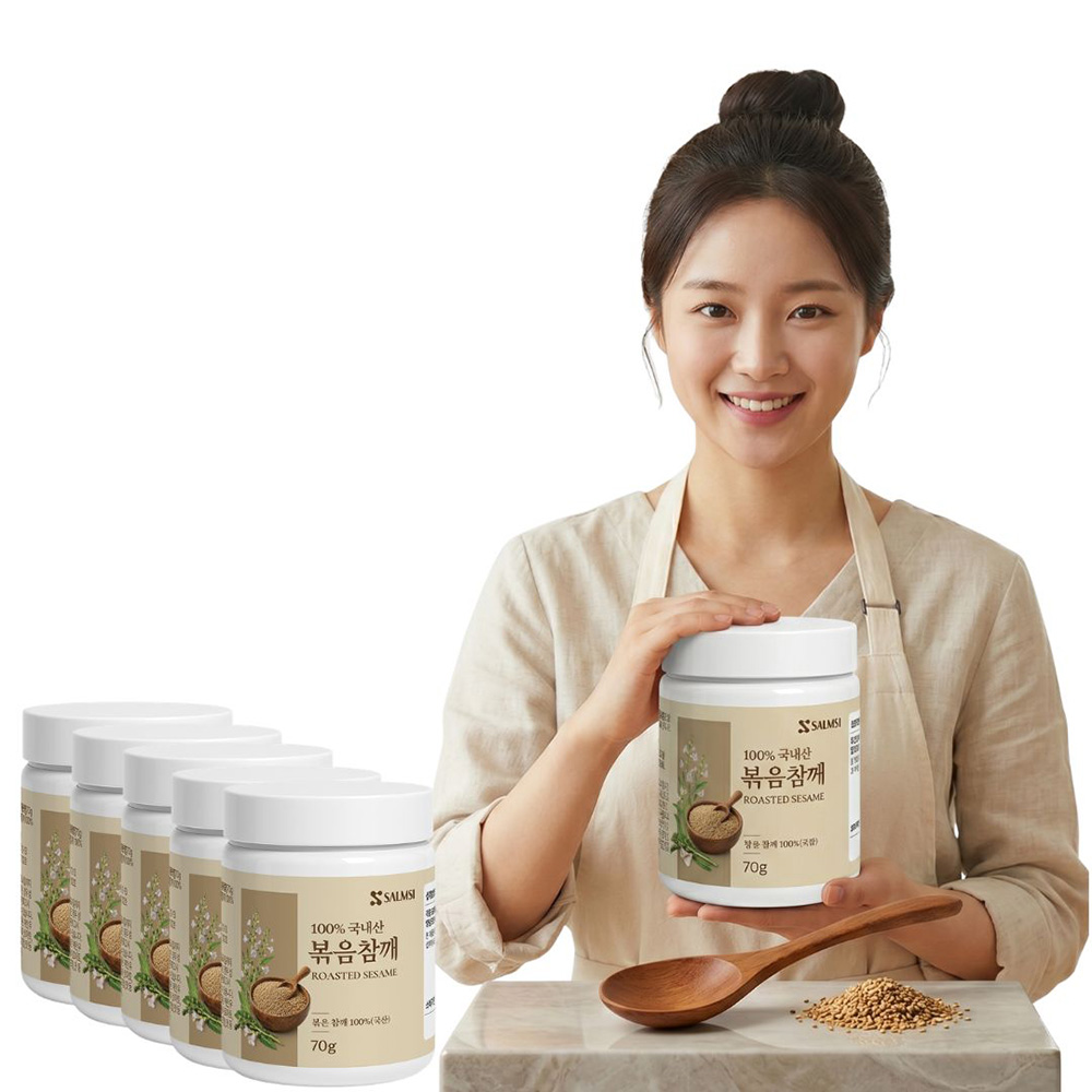 국산 볶은 참깨 효능 볶음참깨 420g - 상품 이미지