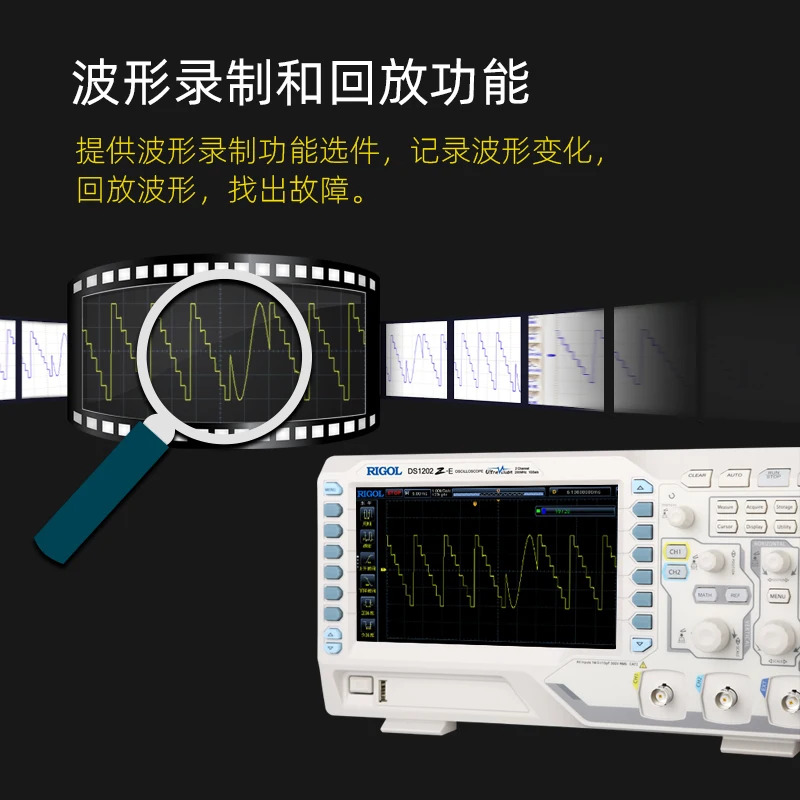 디지털 오실로스코프 DS1102Z-E/DS1202Z-E 듀얼 채널 100M200M