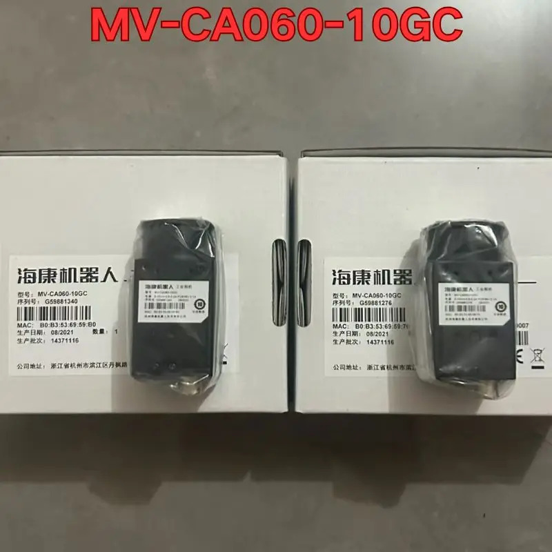 MV-CA060-10GC 산업카메라 신