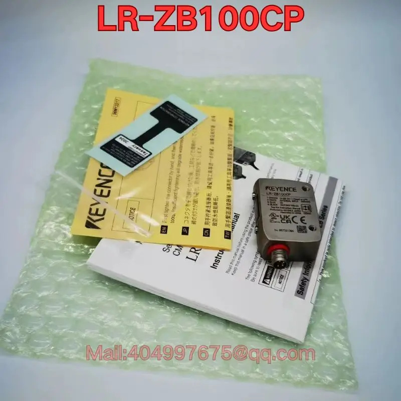 LR-ZB100CP 센서