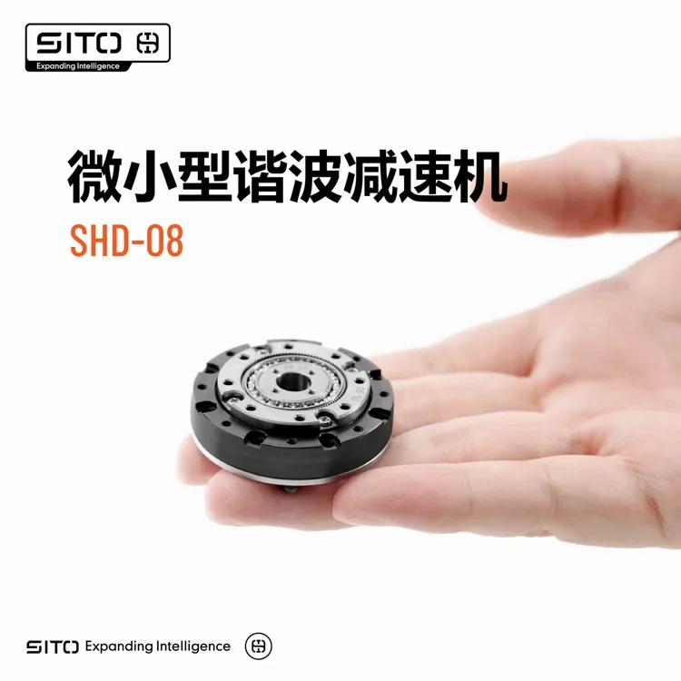 Xintuo 지능형 마이크로 수평 고조파 감속기 SHD-08 조인트 특수 모듈