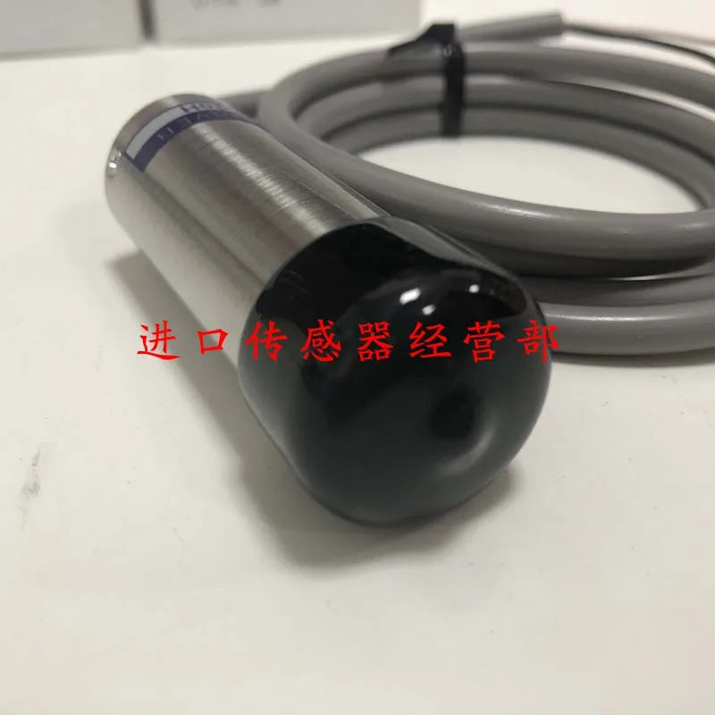 S-20H 광전센서 원 페널티일본 HOKUYO Beiyang PRS2081