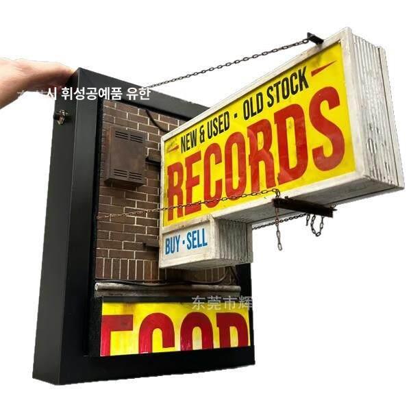 레트로 벽등 빈티지 감성 스타일 무드등 인테리어 심플 벽부등 웜라이트 컬러 - 상세 이미지 4