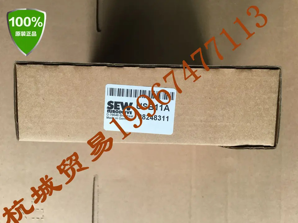 SEW 주파수 변환기 인코더 통신 데이터 케이블 USB11A