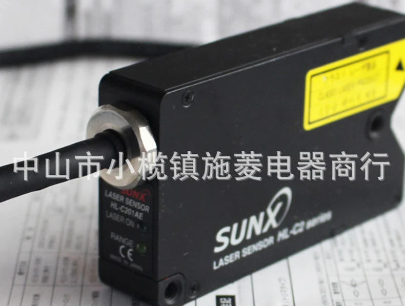 Shenshi 레이저 변위센서 HL-C201AE HL-C201AE-MK SP2 SP2M SP3 SP