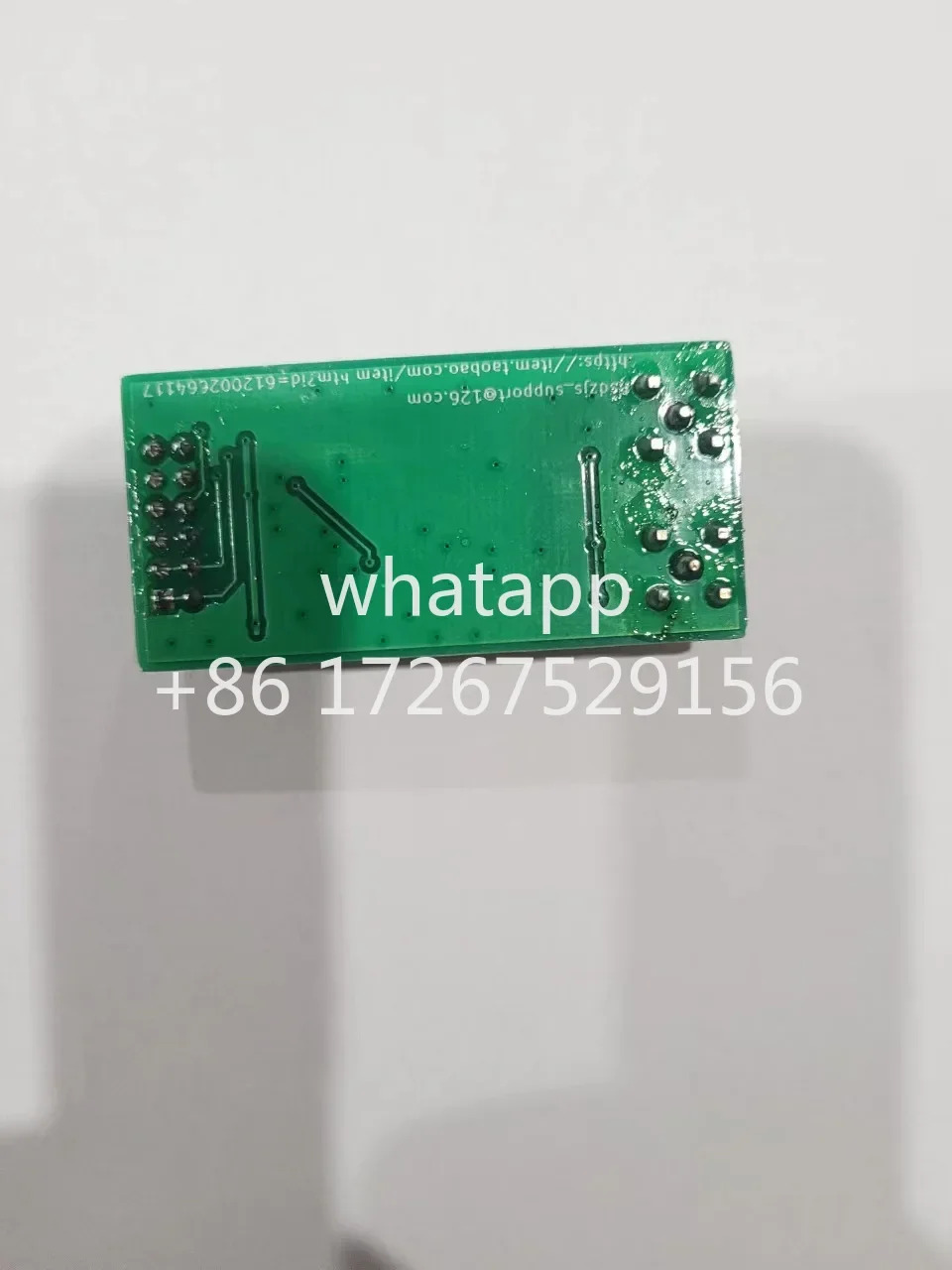 AD5933 PmodIA 평가 보드용