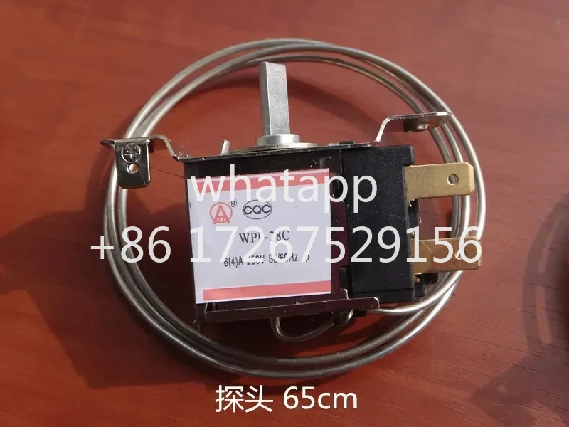 냉장고온도 조절 장치 소나무 2개 65cm WPF28C