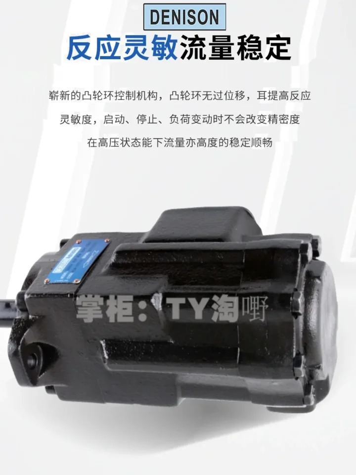 T6DC 038 031 028 025 022 020/017 1R 2R 3R00 B