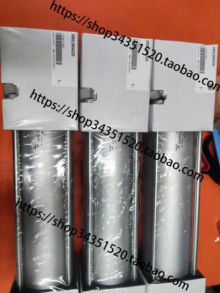 KanGM호환aosheng CAMOZI 실린더 예약 60N2L080A0230 61M2P050A0050R 032A0050