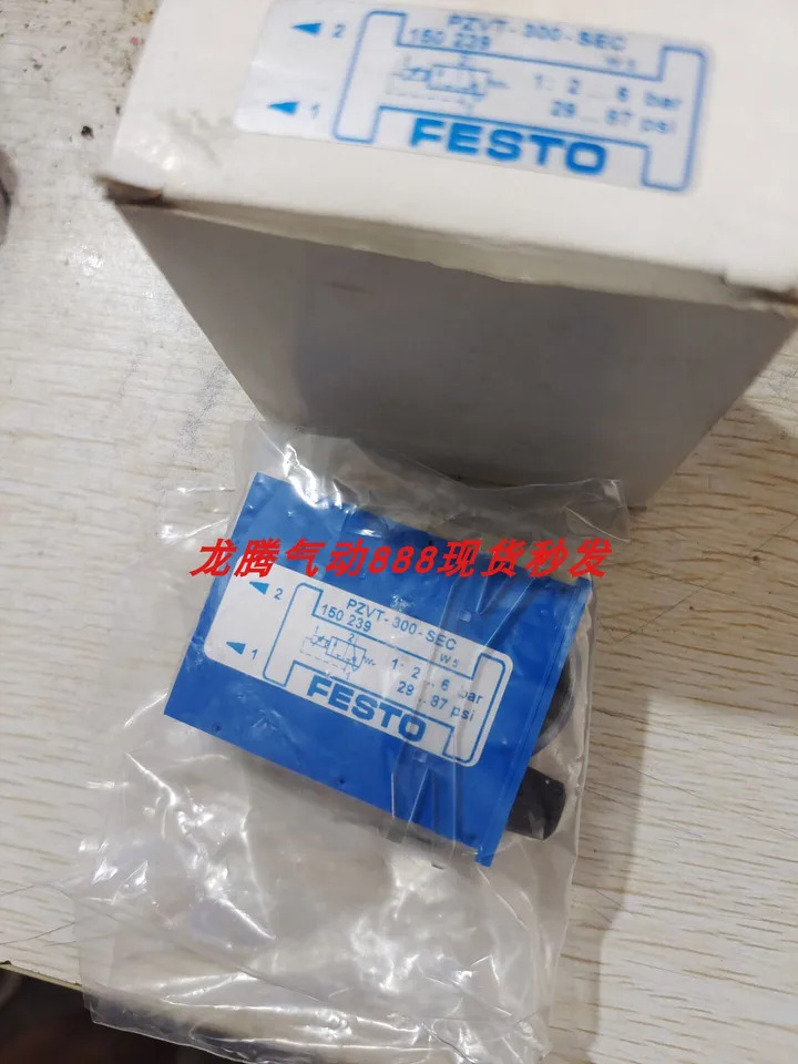 FESTO 150239 PZVT-300-SEC 공압 타이머 Festo 신
