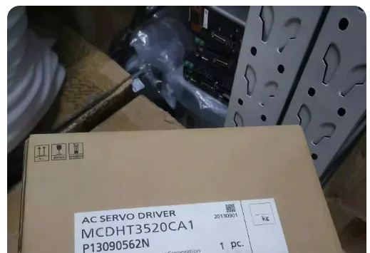 MCDHT3520CA1 오리지널