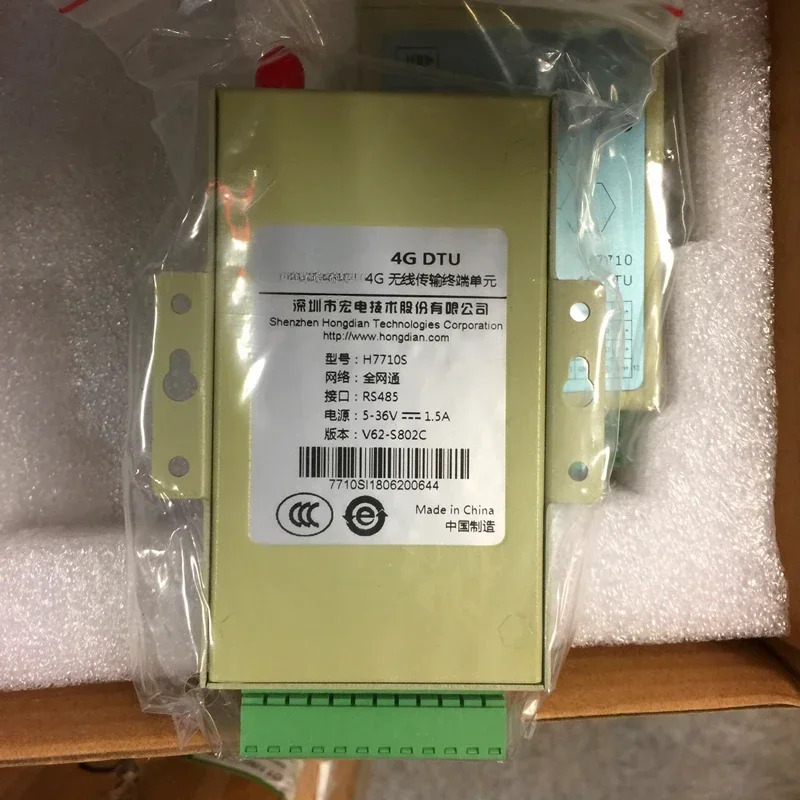 풀 넷콤 DTU 485/232 // h7710s 모듈 H7710C H7710S 4G