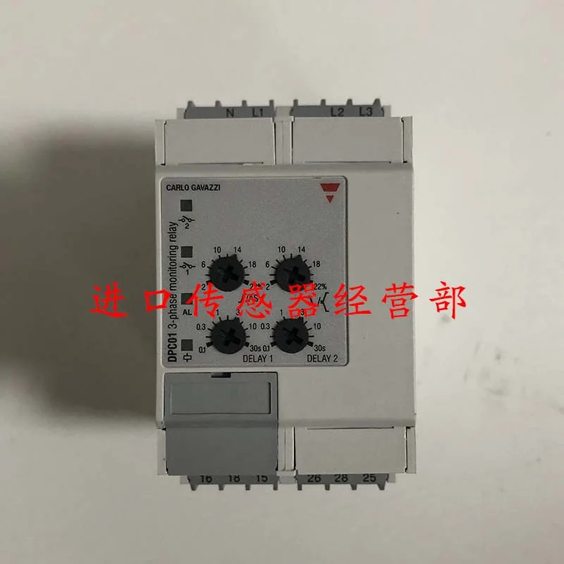스위스 Jiale CARLO 모니터링 릴레이 DPC01DM48