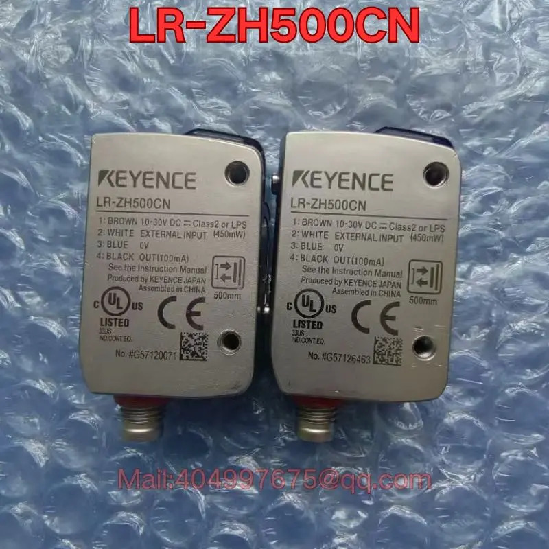 리퍼 LR-ZH500CN 센서 기능 정상