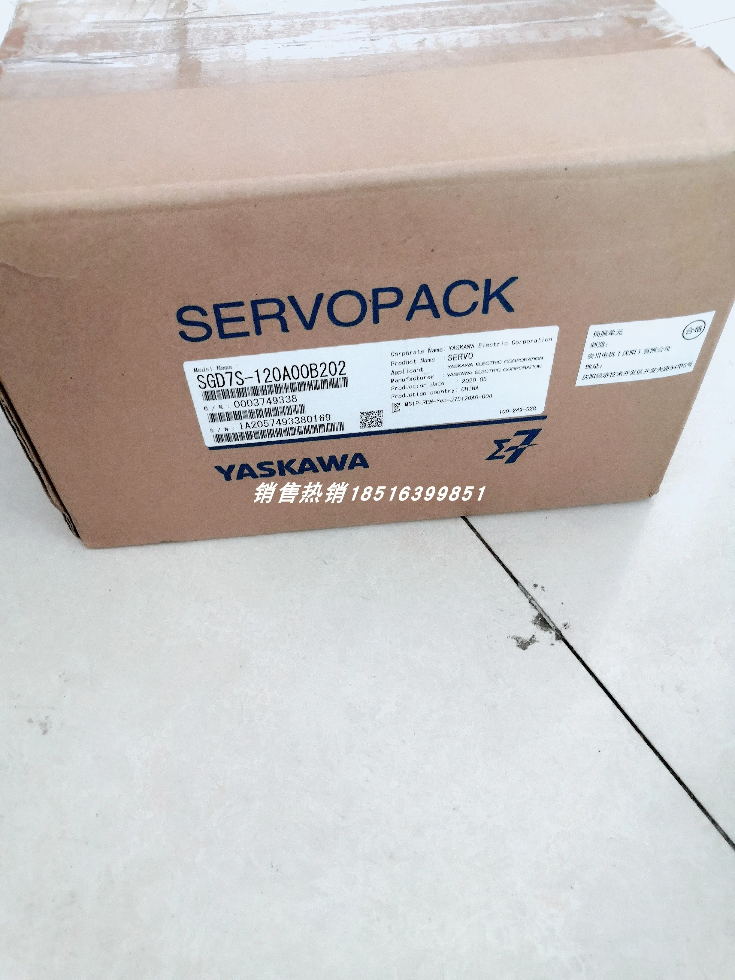 SGD7S-120A00B202/SGD7S-120A00A002 드라이브