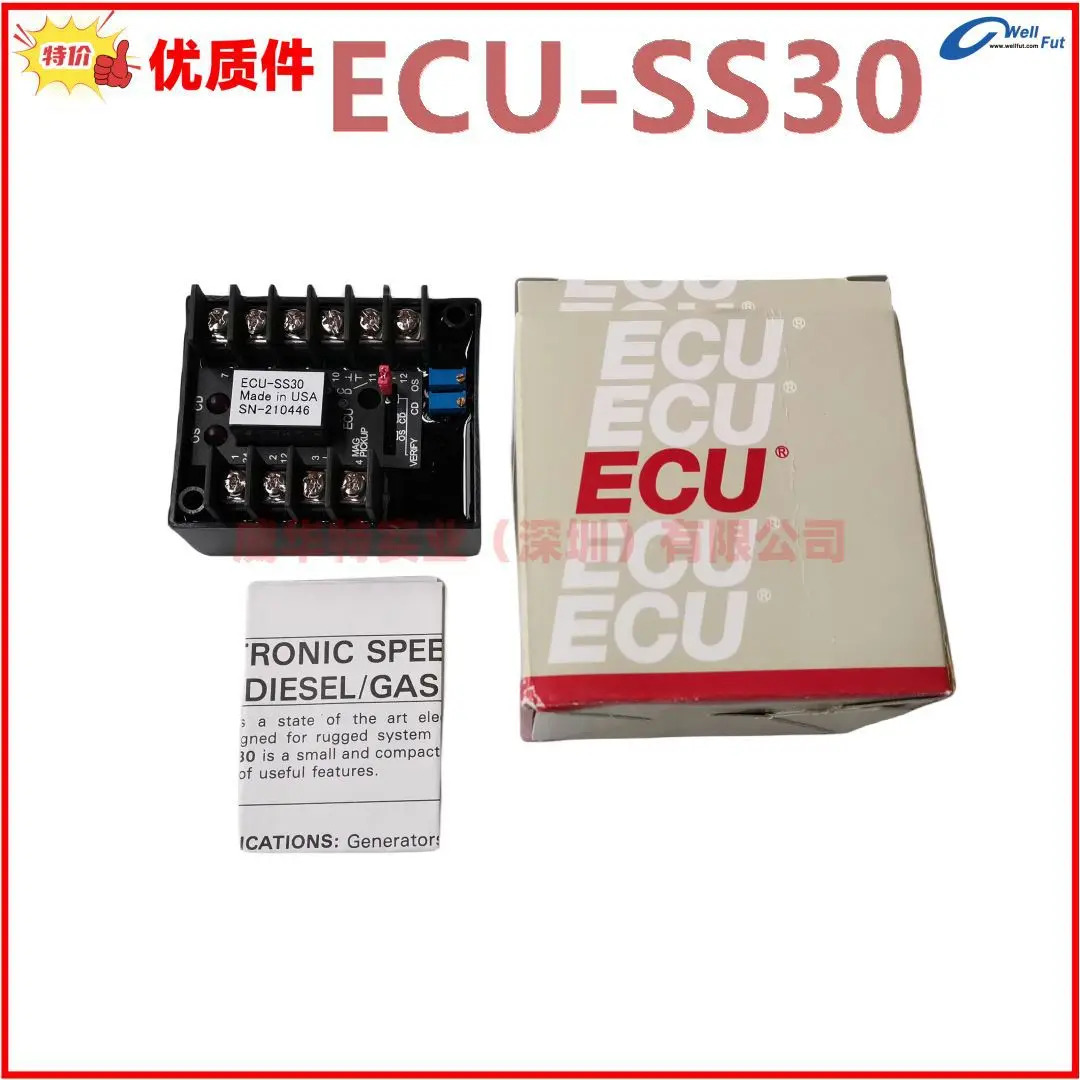 과속 보호 플레이트 ECU-SS30 Made in USA 디젤 발전기 세트