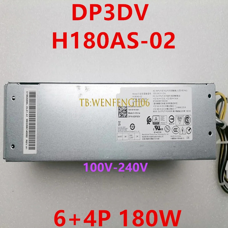 DELL 3050 7050 5050 3668 3665 6 핀 180W 전원공급장치 DP3DV 0DP3DV H180AS-02 신