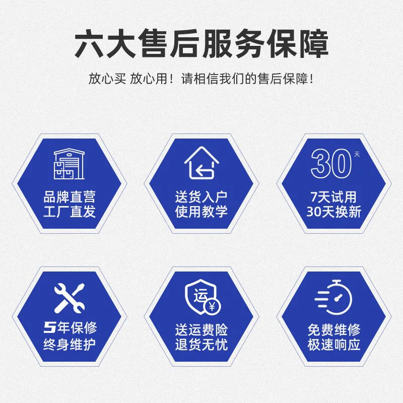 지능형 분석 감지 Baguangpu 상업미미용실 라특수 얼굴 피부 방지