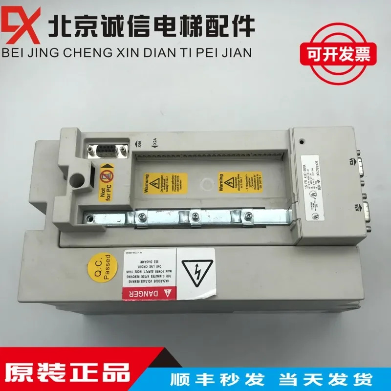 KEB 커비 F5 인버터 11KW 15.F5.A1E-35MA ART-NR 15F5A1E-35M1