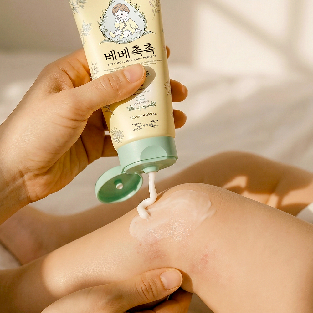 베베촉촉 보습크림 가려움 개선 기능성 판테놀 스쿠알란 보습로션 120ml 이미지 6