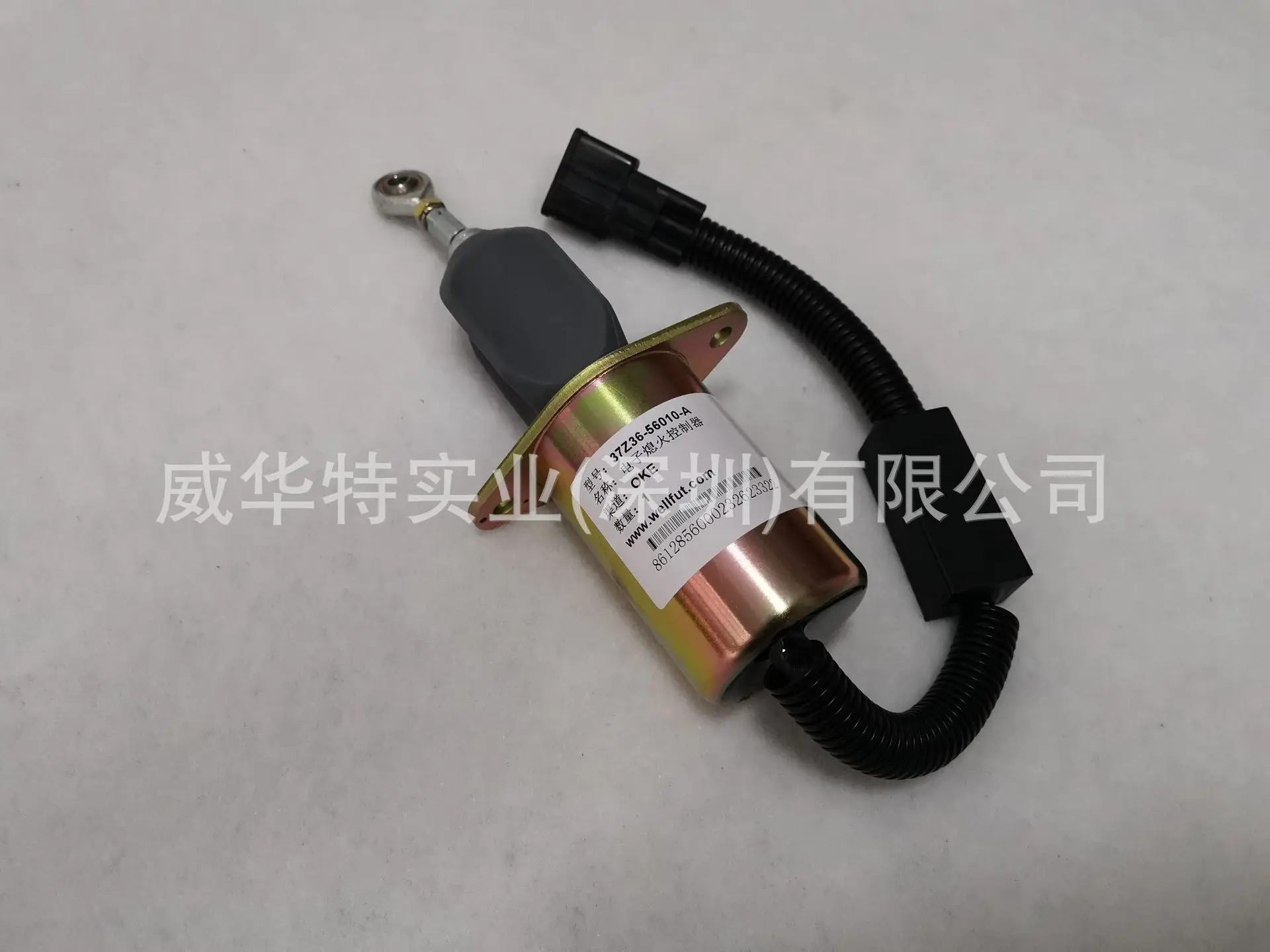 불꽃 오일 오프 솔레노이드 밸브 스위치 Dongfeng Tianlong 37Z36-56010-A