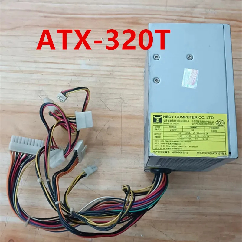 HEDY 250W -320T새 원본 전원공급장치