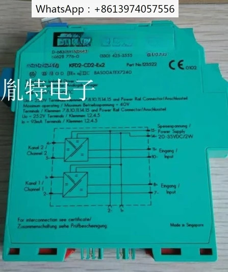 안전 KFD2-CD2-EX2 KFD2-SL2-EX2. B KFD2-SL2-EX1.B SL2-EX2